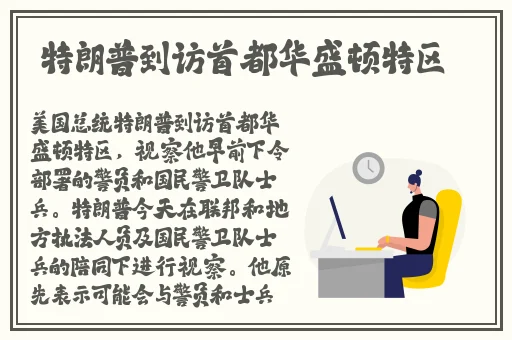 禁告本网站日本一区二区