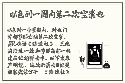 推特顶级反差婊最新章节更新时间