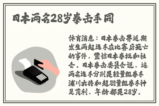 被特种兵们ᴄ的合不拢腿