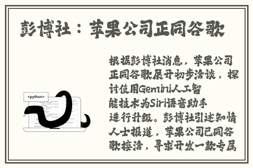 水蜜桃爱如潮水般涌来芦荟胶