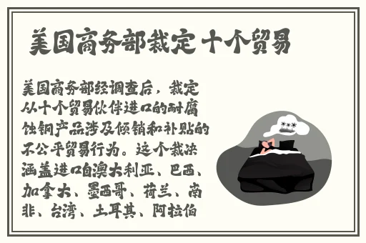 国产精品九九久久精品视