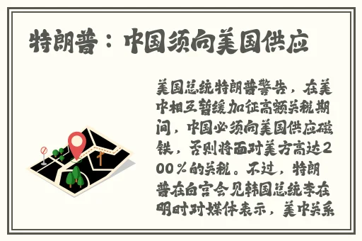 91的麻豆精品国产自产在线