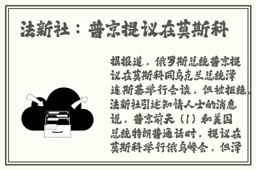 日本大香伊一区二区三区